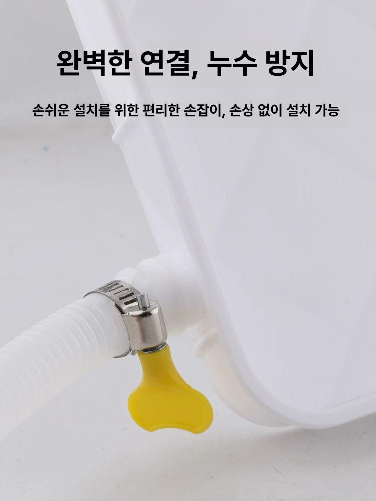 실외기 물받이 배수관 플라스틱 결로 부속품 물받이통 배수트레이 선반 부속품없음 호스 - 상세 이미지 2