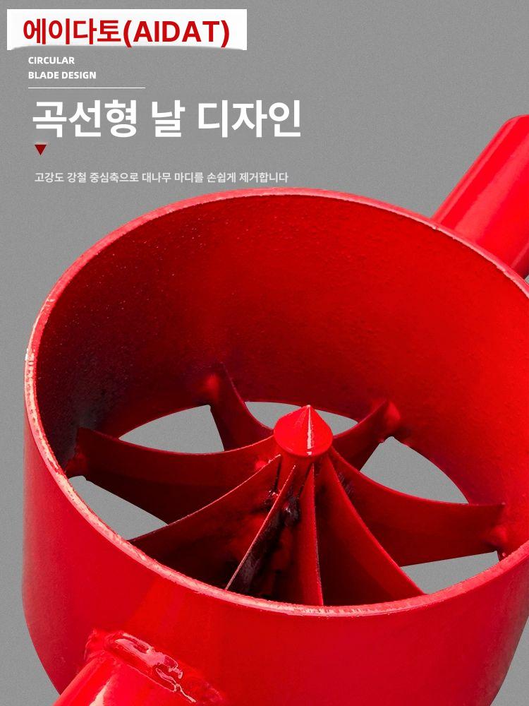 대나무 슬라이서 분할기 수동 가공 커터 도구 가르기 분리 라탄 쪼개는 분할 커팅기 껍질 - 상세 이미지 5