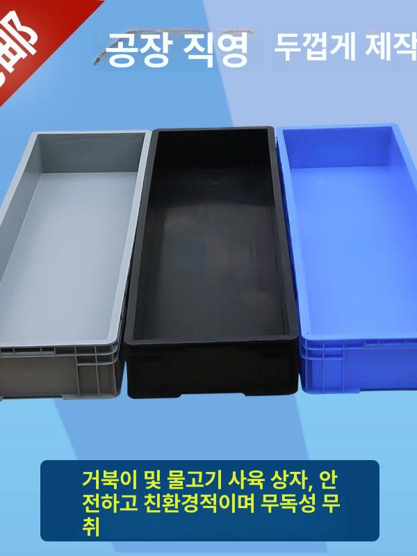 대형 트롤리 보관함 바스켓 메쉬 손잡이 빨래통 수납 다용도 빨래바구니 바구니 이동식 세탁 - 상세 이미지 2