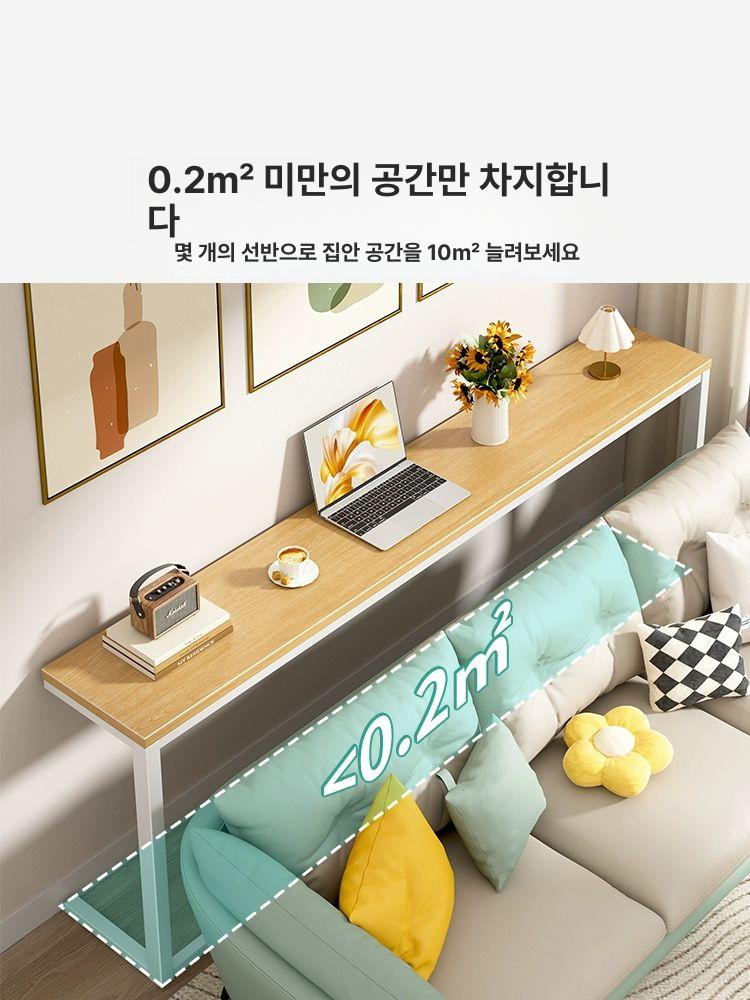 틈새 일자형 테이블 베란다 카페 책상 원목 좁고 간이 일자책상 거실 우드 좁은 사이드 - 상세 이미지 5