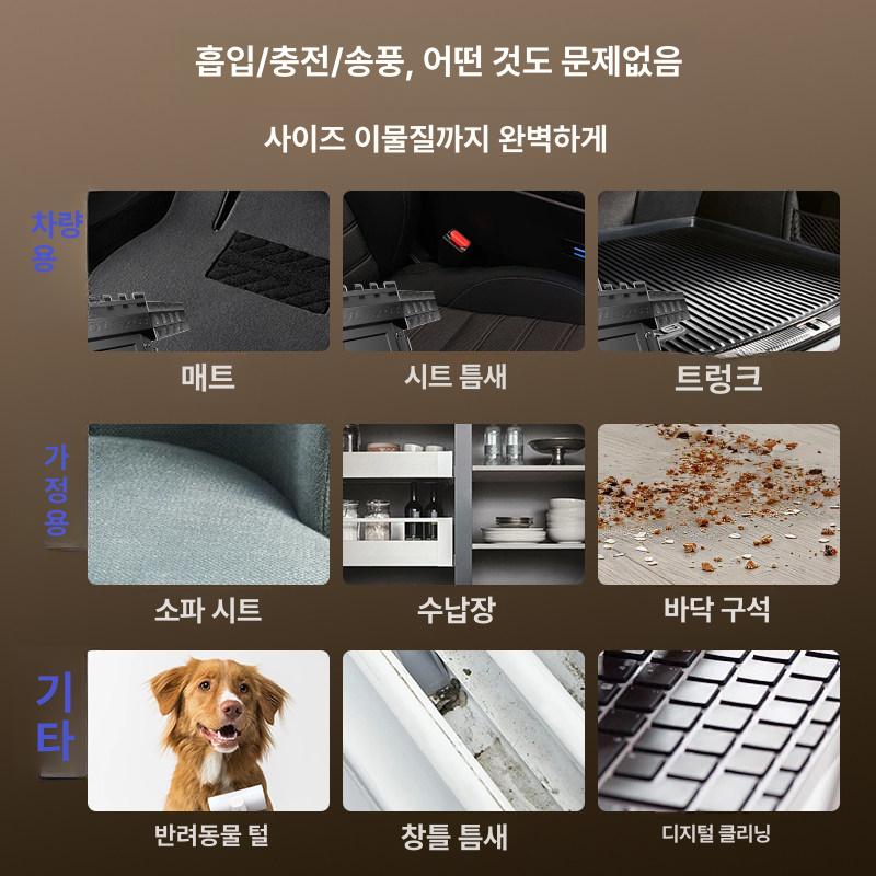 무선 파워건 배터리 다용도 충전기 크로스 블로워 에어건 충전식 파워 초강력 공압 임팩트 - 상세 이미지 5