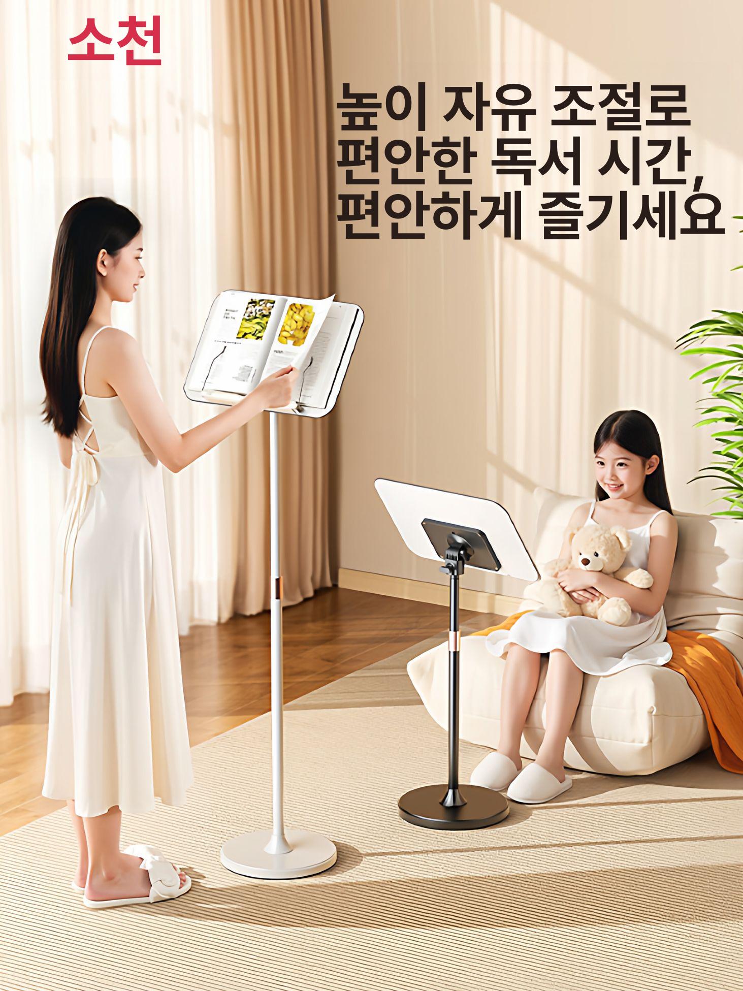 악보대 바이올린 악보 거치대 지휘자 홀더 휴대용 성가대 아크릴 보면대 음악 악기 - 상세 이미지 2
