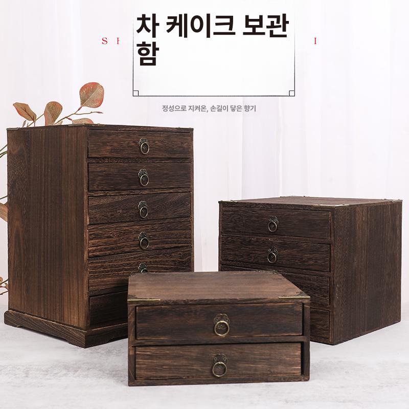 보이차 보관함 케이스 수납함 사각 티박스 서랍형 보관통 차 대나무 상자 서랍식 다도 - 상세 이미지 2