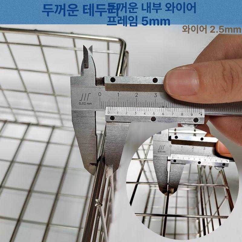 바구니 채반 야채 양수 소 대 형 사각 과일 건조용 높은 플라스틱 낮은 튀김망 야채바구니 - 상세 이미지 5