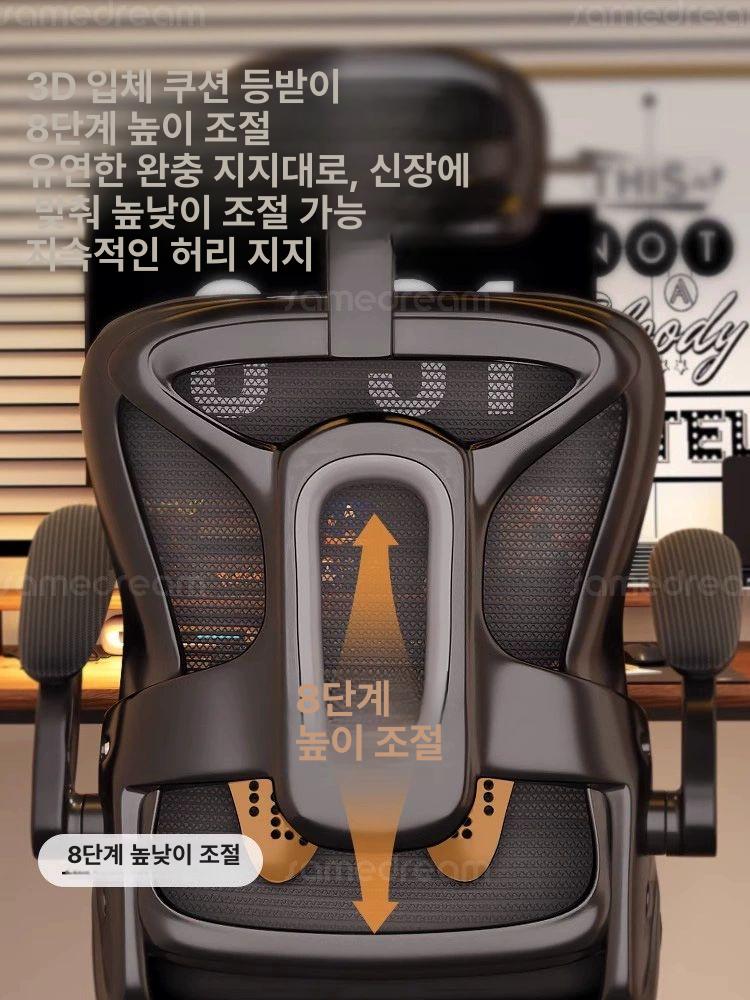 무릎의자 요추 교정 이동식 바퀴 인체공학 자세교정의자 의자 나일론 인체공학적 컴퓨터 - 상세 이미지 2