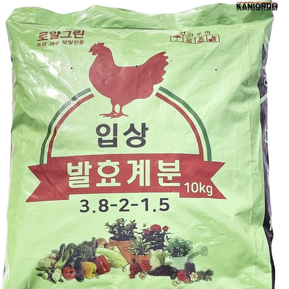 발효 계분 10kg 과일 텃밭용 비료 조경 화훼용 가축분퇴비 - 상품 이미지
