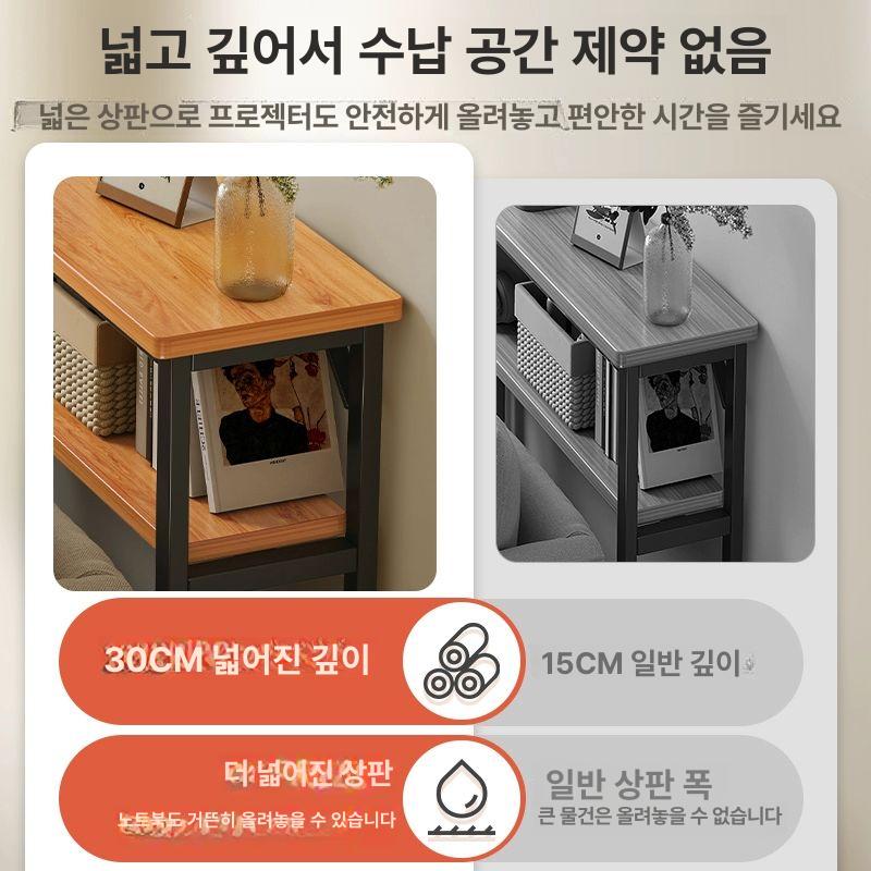 소파뒤 틈새 테이블 좁고긴 폭좁은 사이드 창가 소파 쇼파뒤 책상 긴 쇼파뒤책장 선반 - 상세 이미지 3