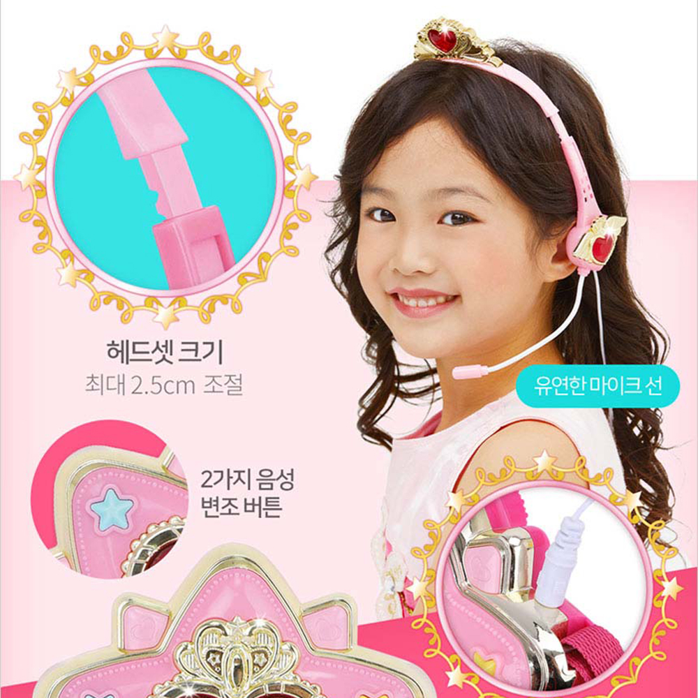 시크릿쥬쥬 아이돌 헤드셋 마이크 장난감 음악놀이 어린이날 선물 스티커 세트 - 상세 이미지 3