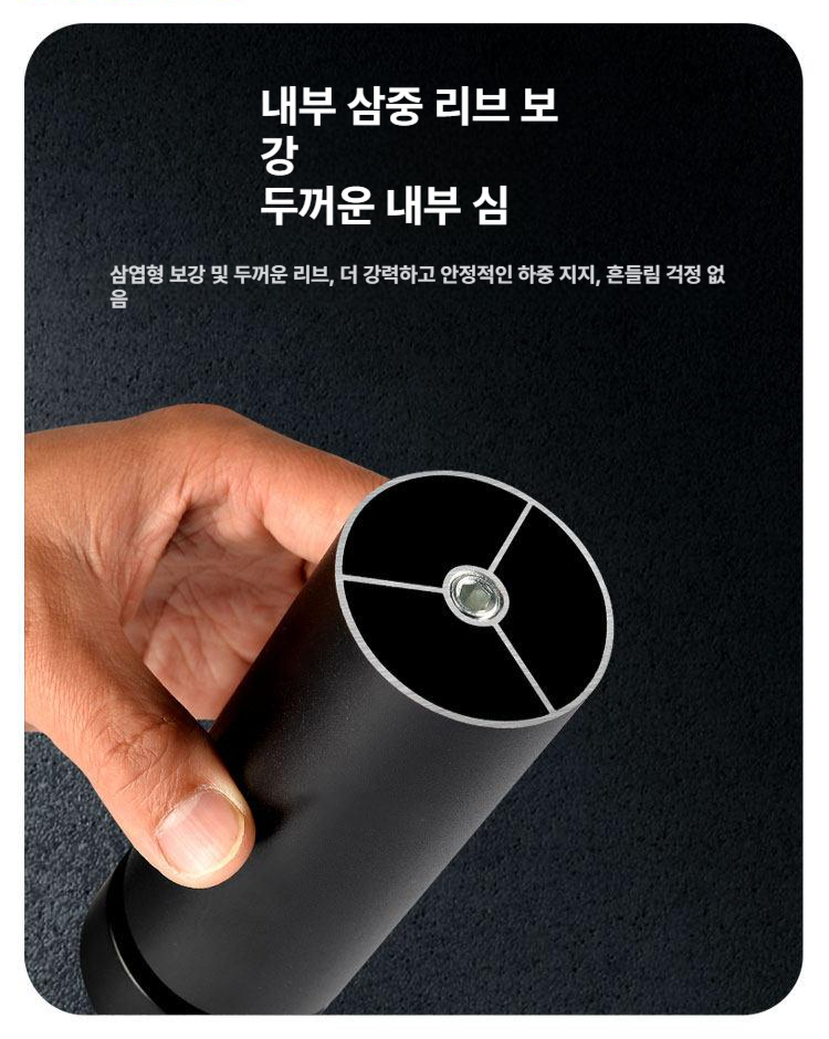 가구받침 조절식 스탠드 받침대 부품 다리 베이스 투명 브라켓 방지 발판 천장 가구 테이블 - 상세 이미지 5