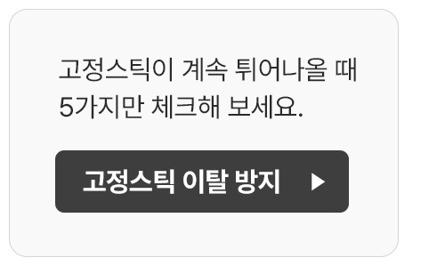 부드러운 뱀부 올핏 쇼파커버 고탄력 스판 덮개 가리개 카우치 사계절 1 2인용 판매처 상세 정보 이미지 3