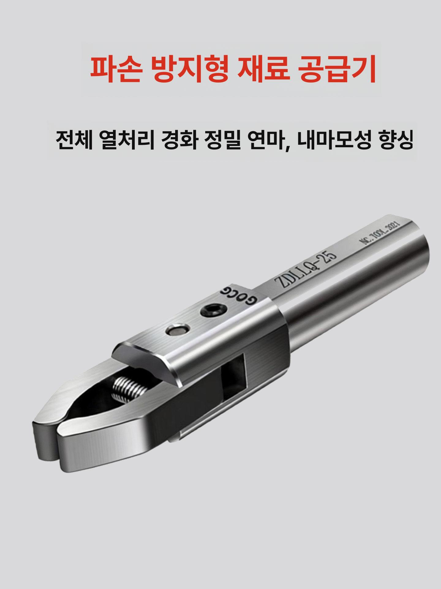 밀링 풀러 선반 고정밀 콜릿 세트 눈금자 전자 정확도 홀더 자동 머신 소형 기계 척 - 상세 이미지 3
