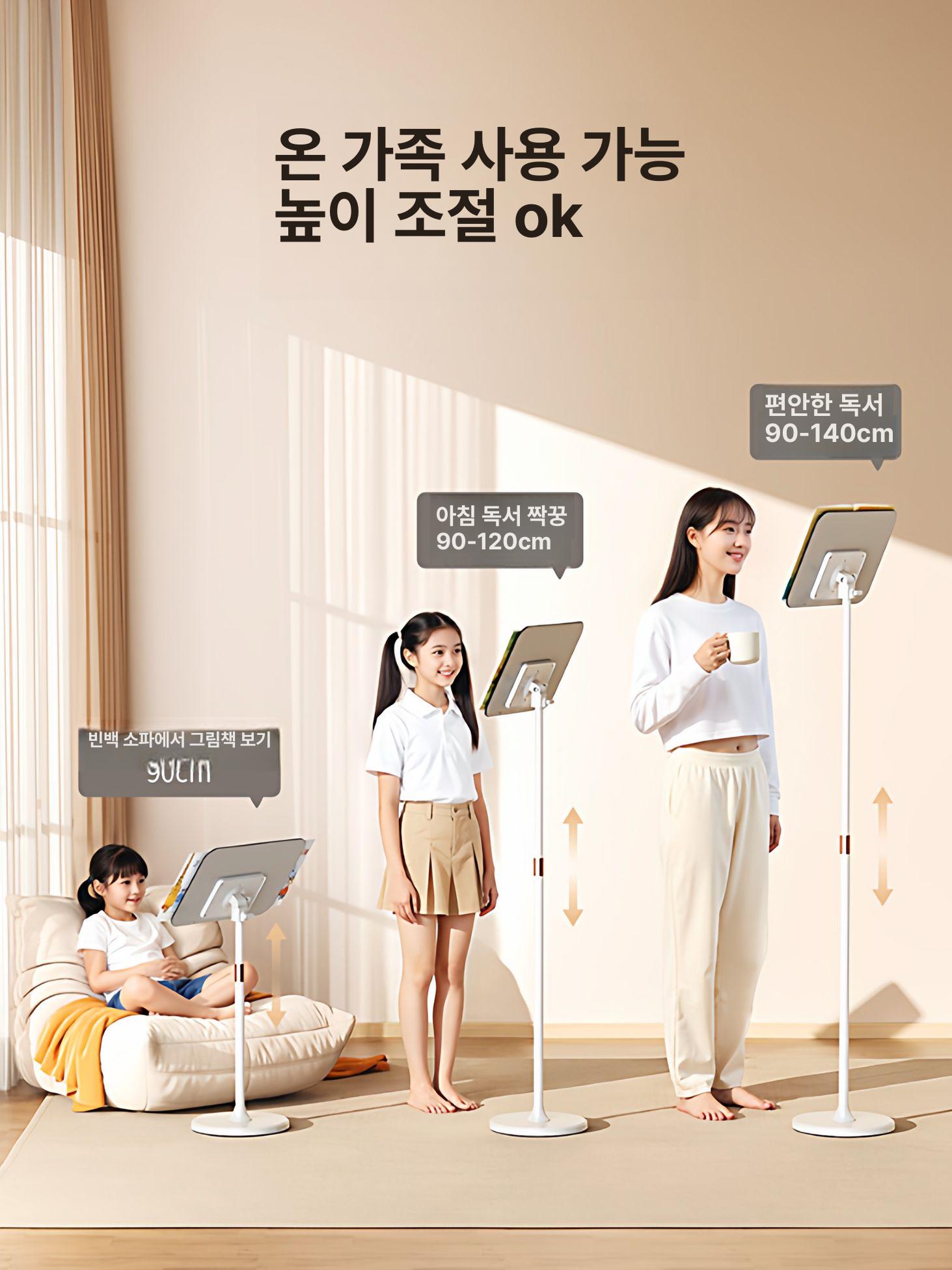 악보대 바이올린 악보 거치대 지휘자 홀더 휴대용 성가대 아크릴 보면대 음악 악기 - 상세 이미지 3