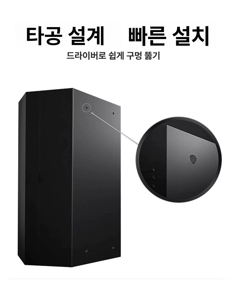 전기차 충전기 커버 야외 플러그 스탠드 충전 박스 열쇠 배전함 덮개 주차장 가리개 거치대 - 상세 이미지 4