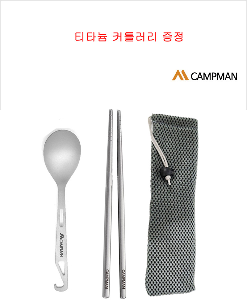레키 플러스팩 크레시다 FX 카본 AS 65220591P 등산스틱 - 상세 이미지 2