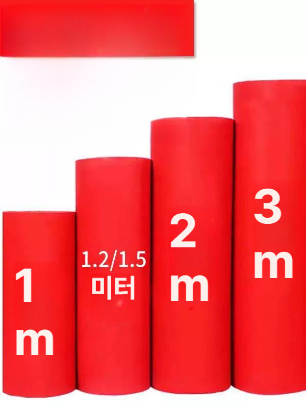 부직포 카펫 시상식 롤카페트 20m 업소용 1m 단기 카페트 폭 레드카펫 행사용 호텔 - 상세 이미지 2