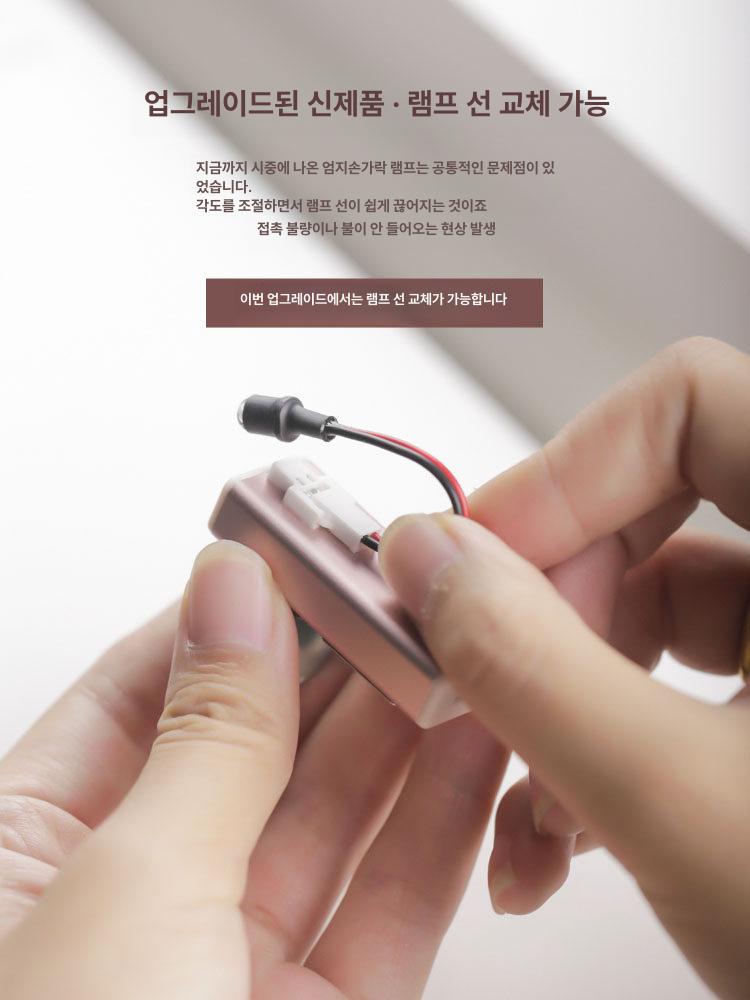 손가락랜턴 손가락 전등 충전식 랜턴 led 미니 작업등 밤이 휴대용 등 - 상세 이미지 2
