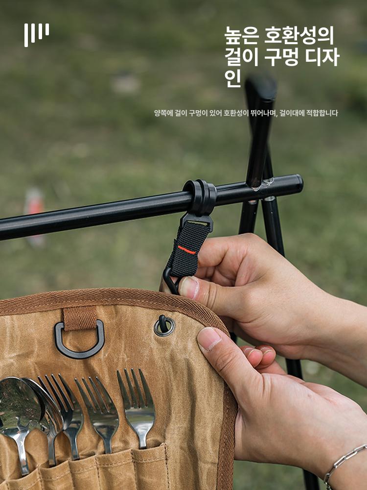 야외 캠핑용 휴대용 식기 세트 수납 가방 포함 칼 포크 젓가락 12종 젓가락 수저 왁스 캔버스 - 상세 이미지 4