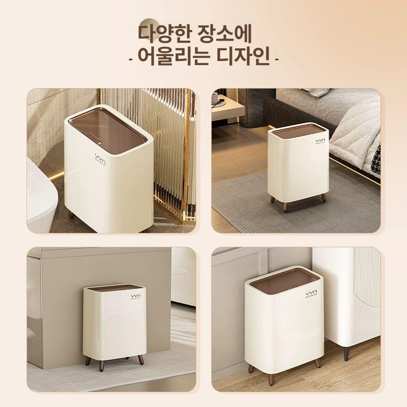 주방 센서휴지통 스마트 그린내통 업그레 조명 센서 다리휴지통 대용량 캣츠 심플형 고족통 - 상세 이미지 4