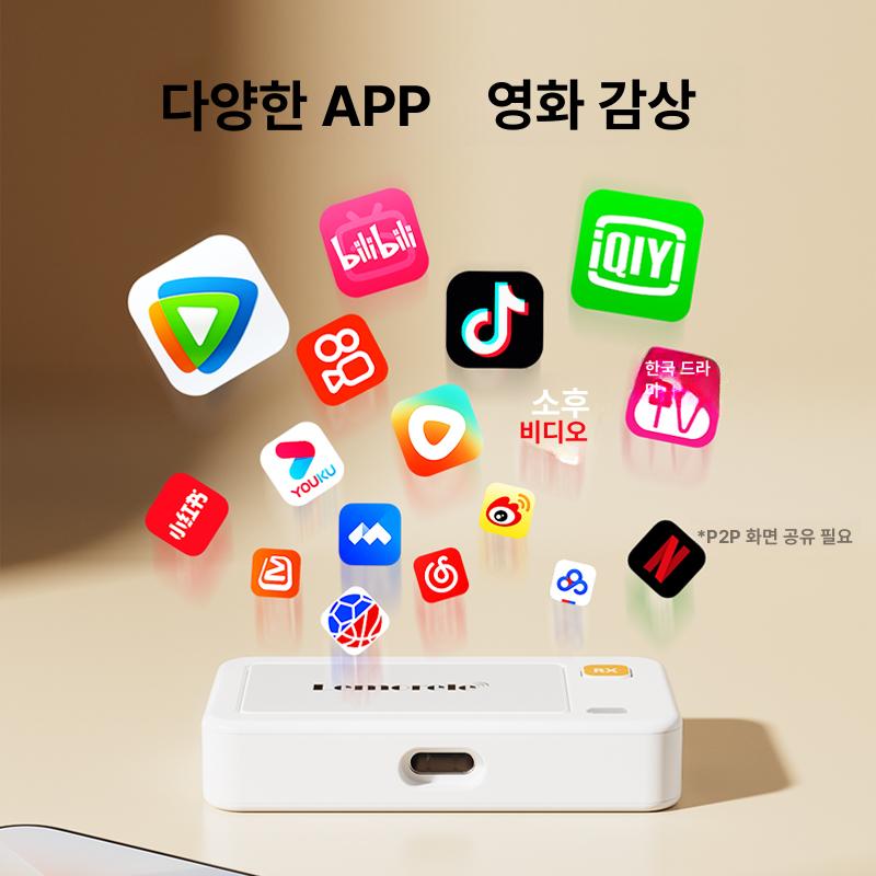 마우스 데이터 연결 세트 스위치 케이블 키패드 모델 키보드마우스연결 연장 링크 컴퓨터 - 상세 이미지 2