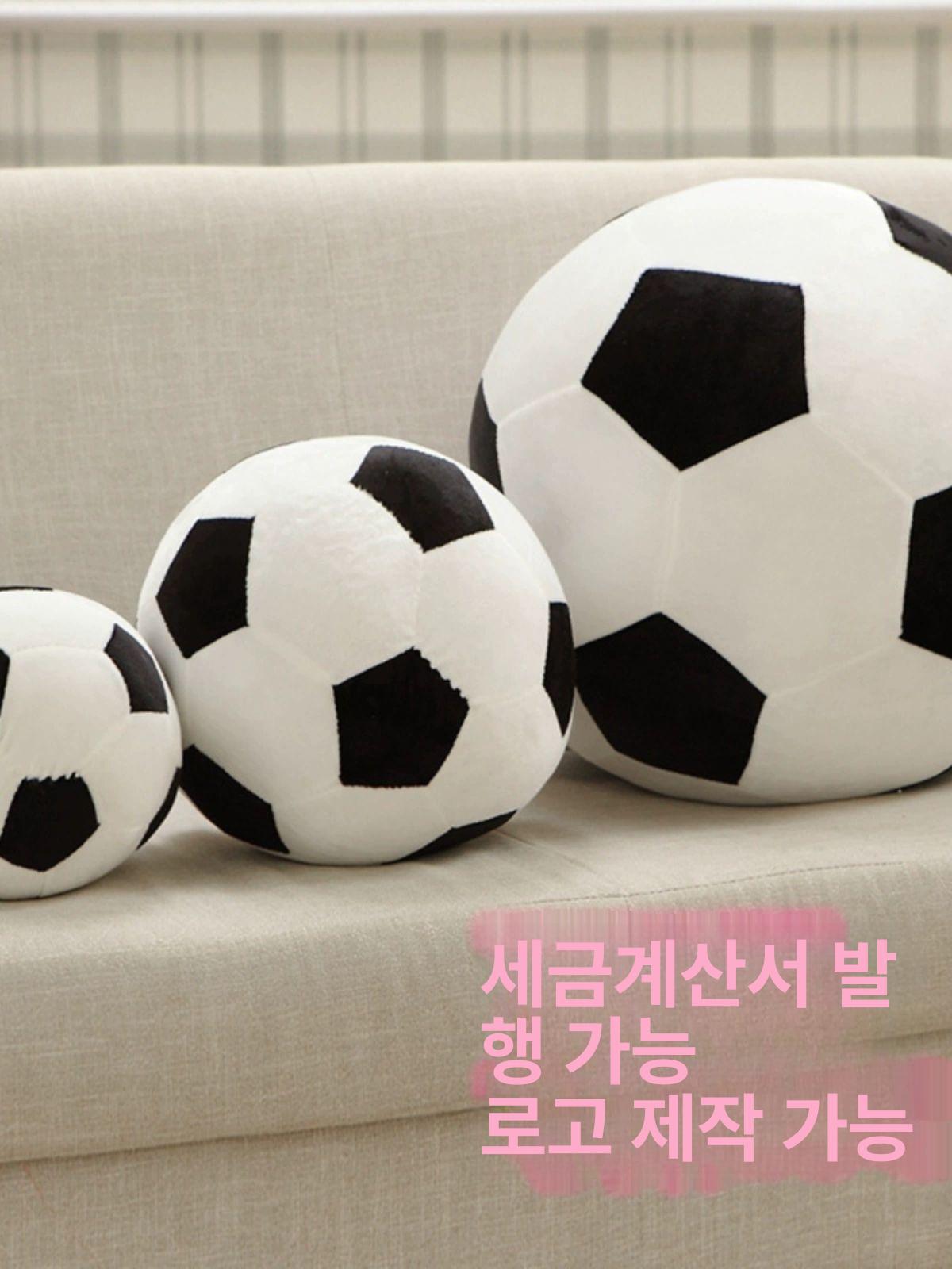 축구공모자 이벤트 모자 비치볼 축구 공모양 배구공 태극기 캐릭터 파티 응원 용품 - 상세 이미지 3