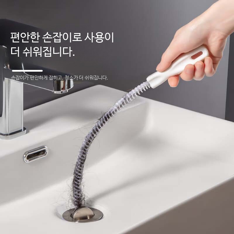 배수구클리너 하수구청소기 배관청소기 고압세척장비 배수관클리너 막힘해결 배수구 용품 - 상품 이미지