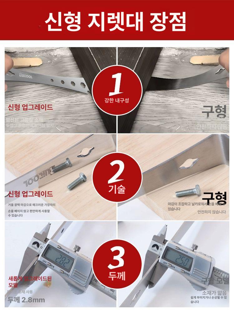 지렛대 스텐 스크래퍼 미니 스틸 손빠루 스테인리스 목공 목공용 쇠지렛대 스테인레스 빠루 - 상세 이미지 2