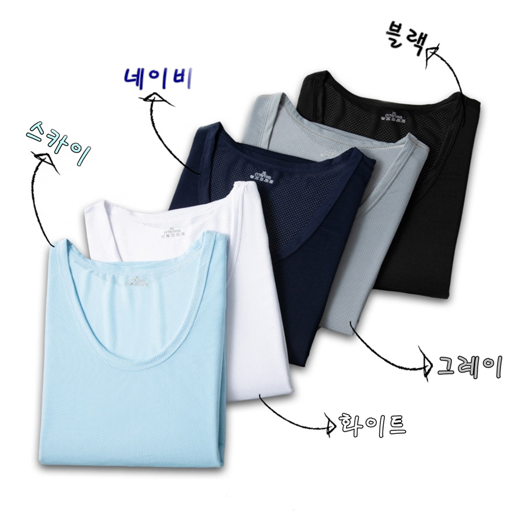 남자 기능성 쿨링메쉬 런닝 나시 - 상세 이미지 2