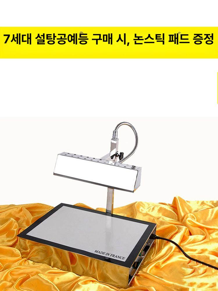 슈가크래프트 작업대 베이커리 보온기 온도 상품 제빵 아트 제과 달고나 다이 크래프트 - 상세 이미지 2