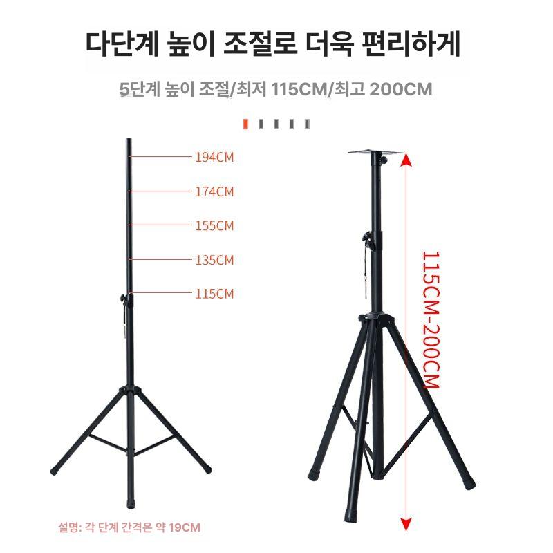 스피커스탠드 무대 트러스 브라켓 조명 거치대 이동식 행거 스탠드는 무빙 알루미늄 - 상세 이미지 4