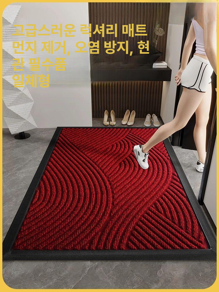 인테리어 발 매트 신발 현관용 다용도 논슬립 극세사 싱크대 호텔 양면 화장실 주방매트 - 상세 이미지 2