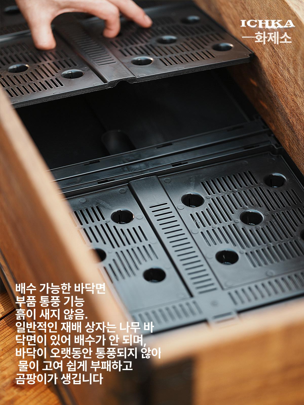 옥상 화분 나무상자 프리미엄 화단 사각 정원 채소밭 텃밭 화사 박스 텃밭상자 목재 야외 - 상세 이미지 3