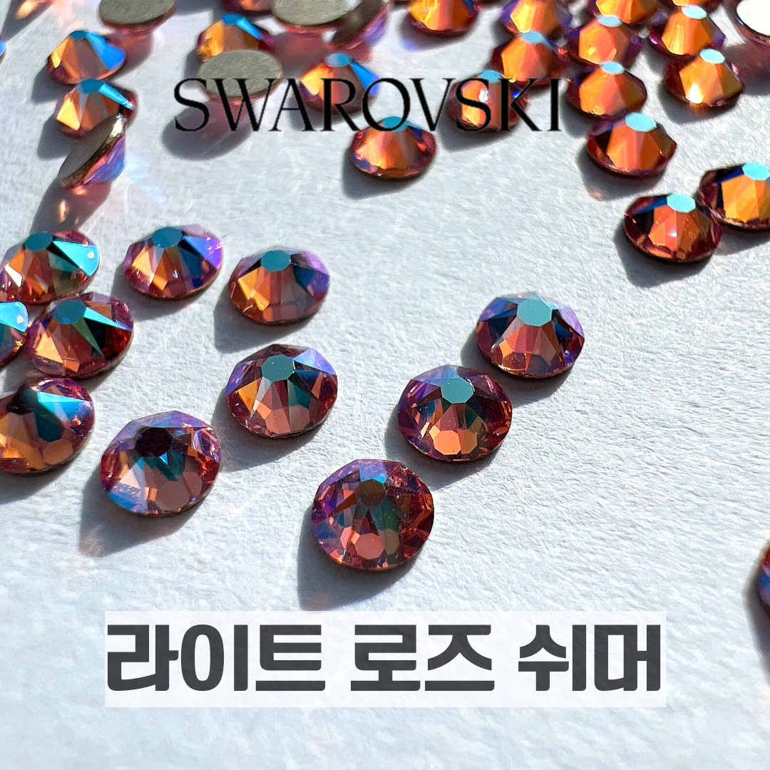 스와로브스키 2058 ss5 라이트로즈 쉬머 100개 1.8mm 네일 스와 스톤 재료 - 상세 이미지 3