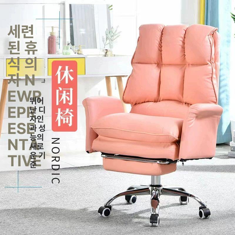 여성 게이밍체어 bj 회전 책상 팔걸이 컴퓨터 방송용 방송 게임 쿠션 등받이 방 가정용 - 상세 이미지 3