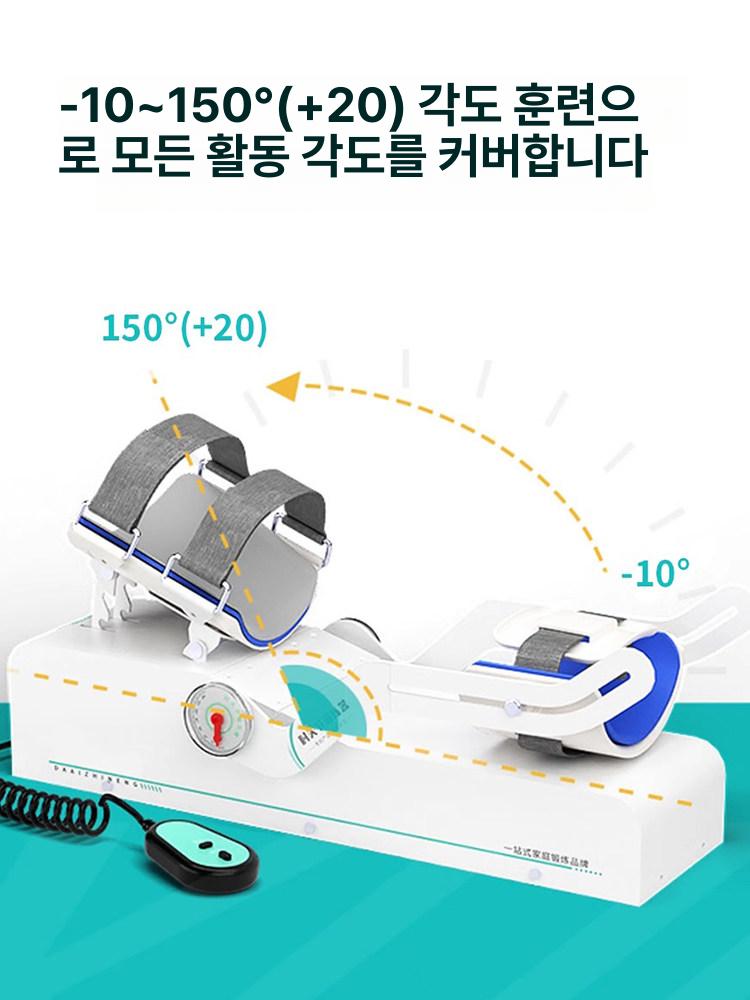 손목 운동기 전완근 휴대용 자이로볼 전완근운동기구 손 핸드 실리콘 카운터 강화 훈련 운동 - 상세 이미지 4