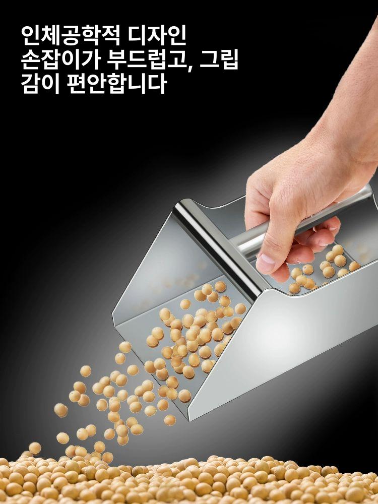 스쿱 사각 대형 스푼 손삽 삽 공장 주걱 곡물 식품 주방 얼음삽 대형삽 미니삽 원두 둥근 - 상세 이미지 4