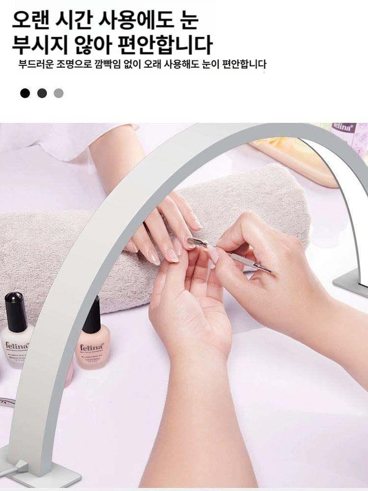 네일아트 조명 시술 반원형 뷰티 미용 메이크업 라이트 스탠드 소형 속눈썹 작업 시술조명 - 상세 이미지 3