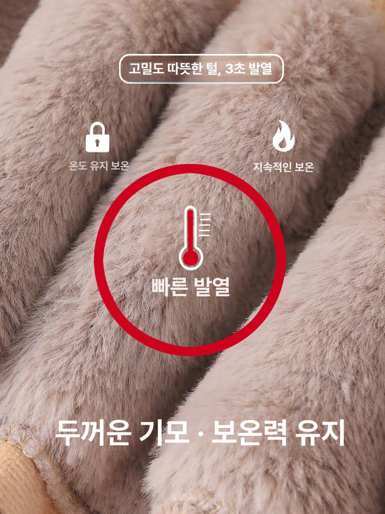 조끼 패드 워머 남녀공용 시림 어깨 방지 숄 보온 자켓 전기 난방 가열 천 캠핑 남성 - 상세 이미지 3