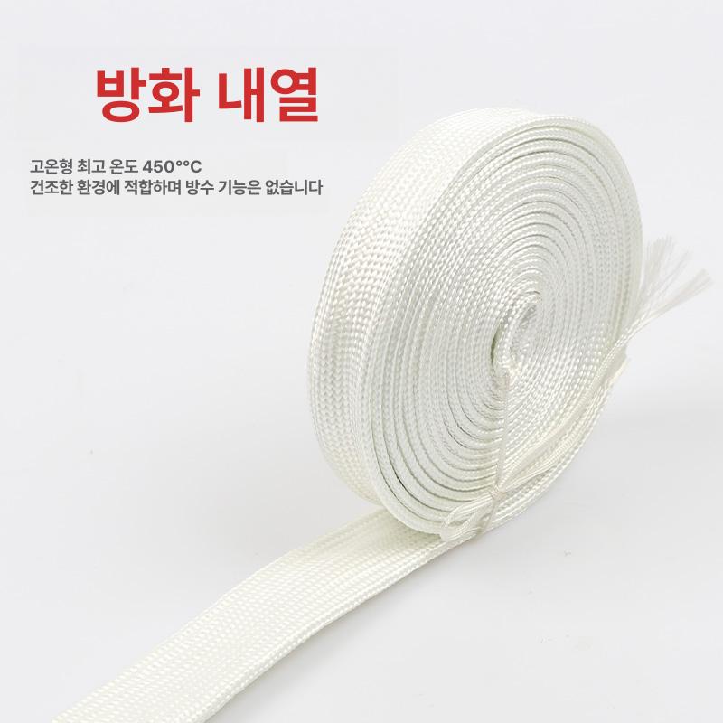 파이프 열선 히팅 테이프 조절기 겨울철 케이블 실험실 온도조절 벨트 동파방지 히트 - 상세 이미지 2