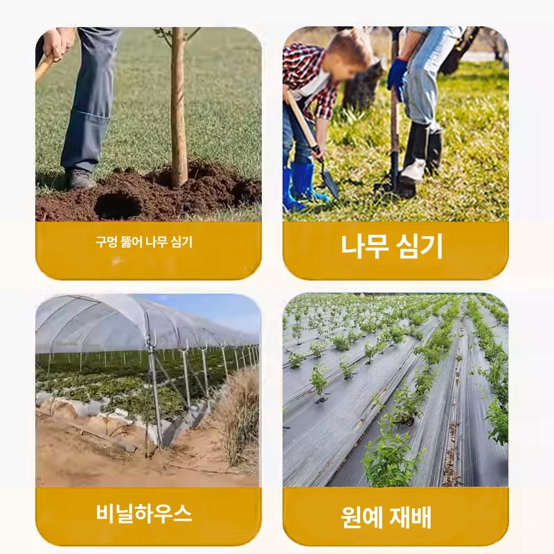 농업용 땅파기 기계 충전식 구굴기날 땅 모종 자동 심기 전동 비트 땅파는기계 텃밭 과수원 - 상세 이미지 5