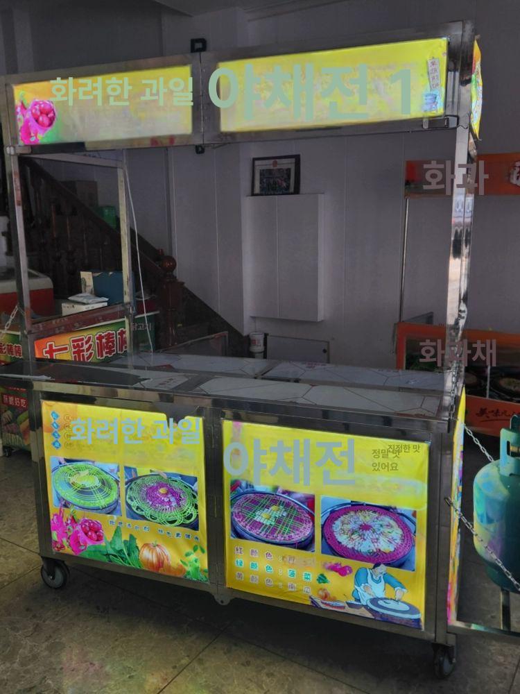 접이식 가판대 플리마켓 바퀴형 수레 선반 마트 이동식 접이식바퀴형 진열 판매대 좌판대 - 상세 이미지 3