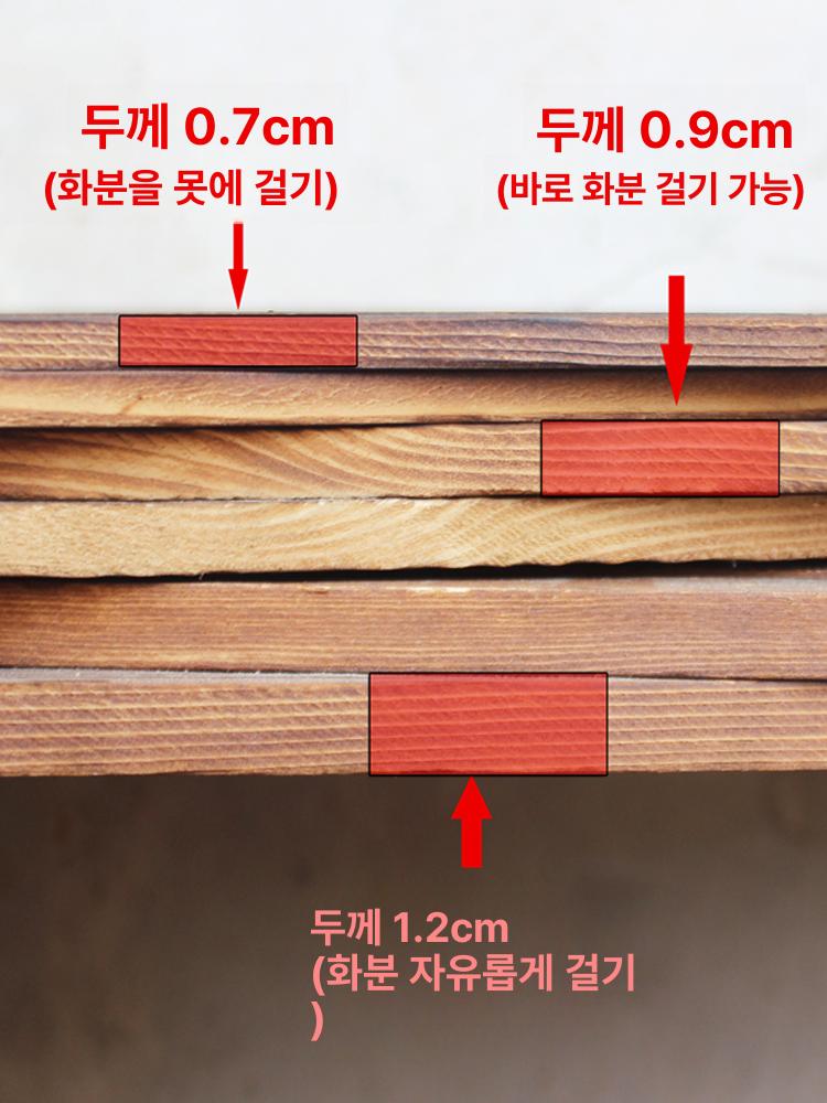 원목 파티션 접이식 가림막 대나무 카페 현관 라탄 인테리어 사무실 칸막이 원목파티션 병풍 - 상세 이미지 5