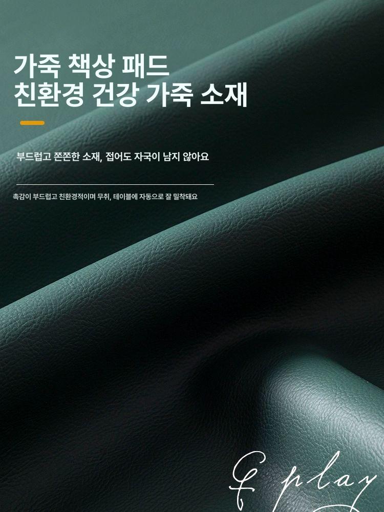 주방매트 모던 무취 커버 내열 대리석 실리콘 방수 40 방지 원형 책상 발 커피 보호 - 상세 이미지 4
