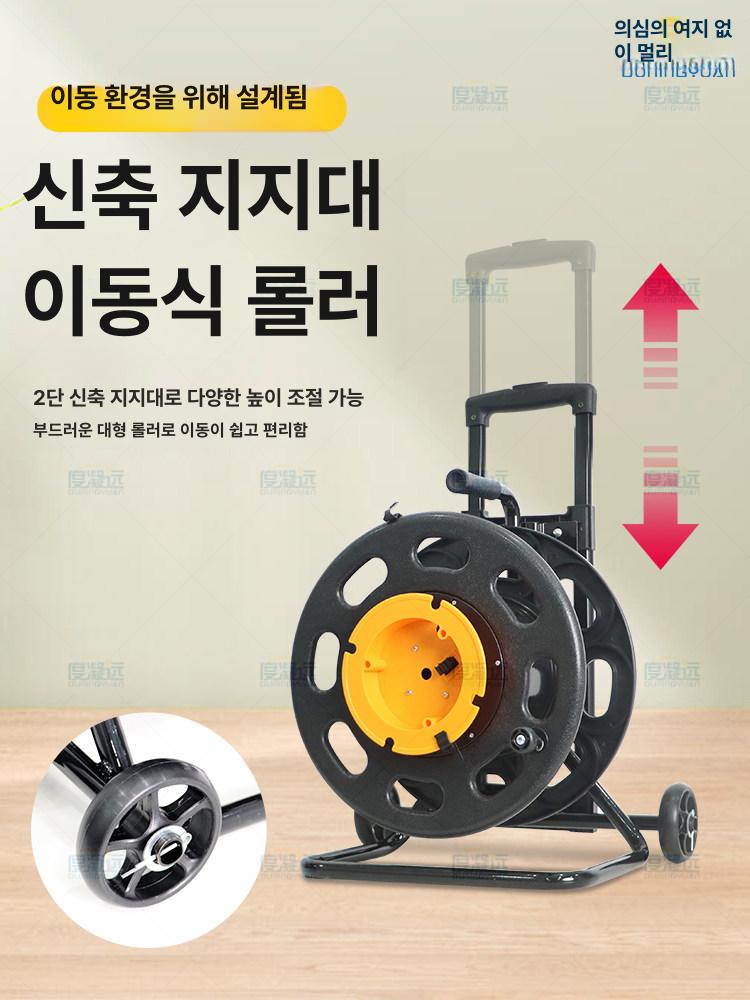 이동식 수동 케이블 풀링기 카트 권취기 감기 릴 드럼 전선감기 소형 중판핸드 다이 광섬유 - 상세 이미지 2