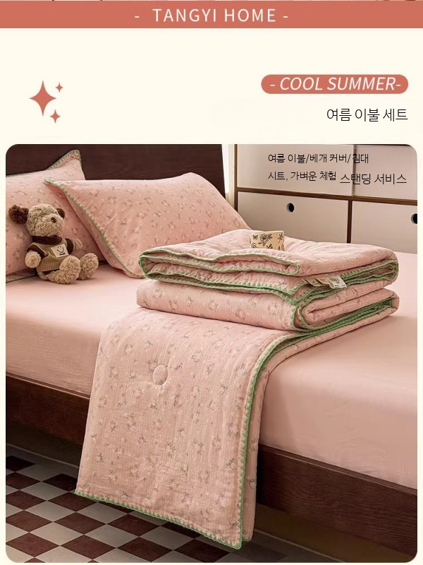 여름용 순면이불세트 사계절 활용 가능 시원한 침구세트 부드러운 촉감 기계세탁 가능 싱글 더블 사이즈 침대 커버 포함 - 상세 이미지 4