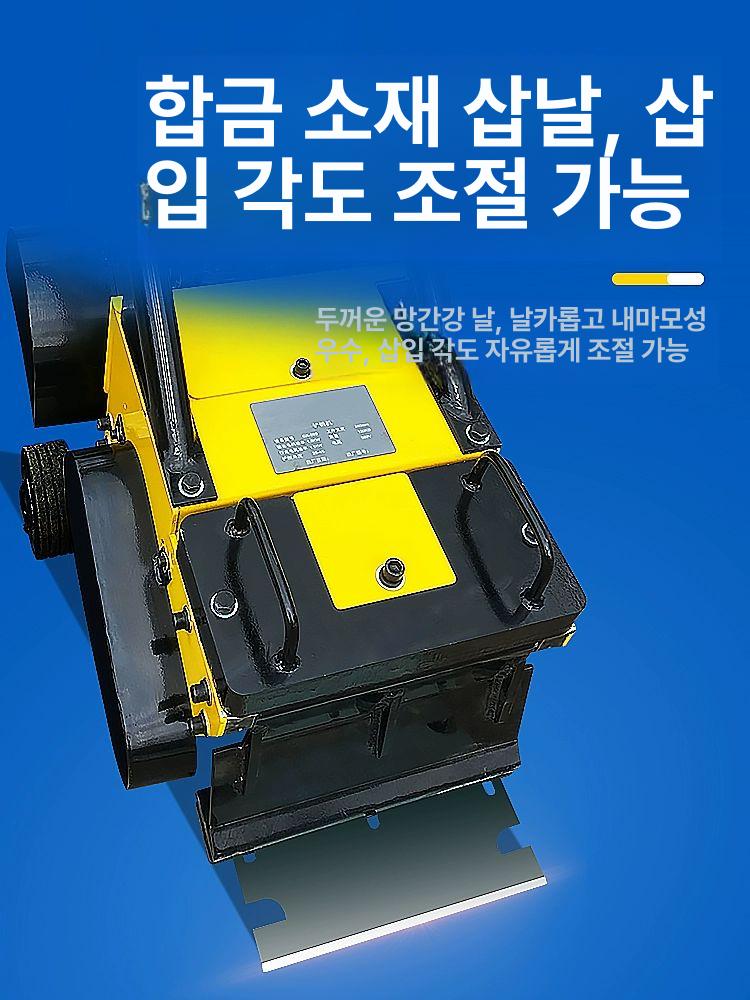 바닥 마루 바닥재 콘크리트 철거기계 스크래퍼 장판 강마루 공사 타일 시멘트 연삭기 대리석 - 상세 이미지 4