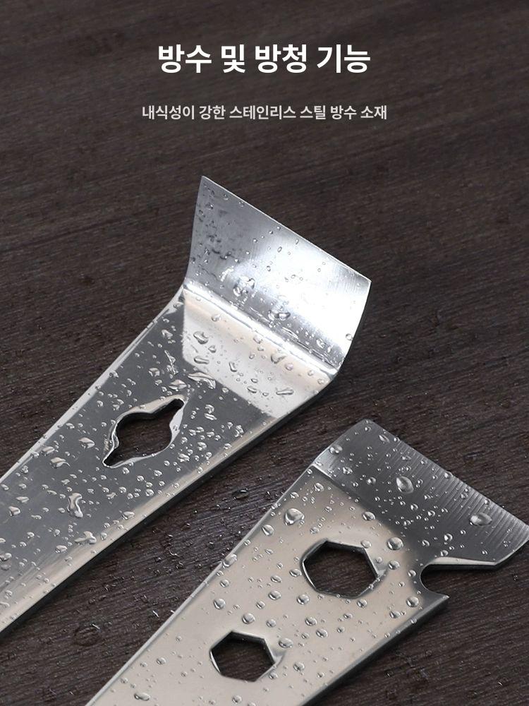 지렛대 스텐 스크래퍼 미니 스틸 손빠루 스테인리스 목공 목공용 쇠지렛대 스테인레스 빠루 - 상세 이미지 5