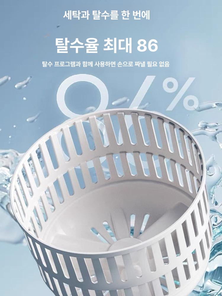소형 탈수기 접이식 민트그린 블루라이트 정균 여행용 원룸 속옷 초소형세탁기 전자동 건조기 - 상세 이미지 4