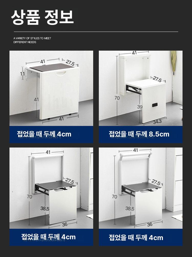 현관 접이식스툴 신발수납 슬림 신발장의자 폴딩 의자 슈즈 원목 현관벤치 선반 벤치 좁은 - 상세 이미지 5