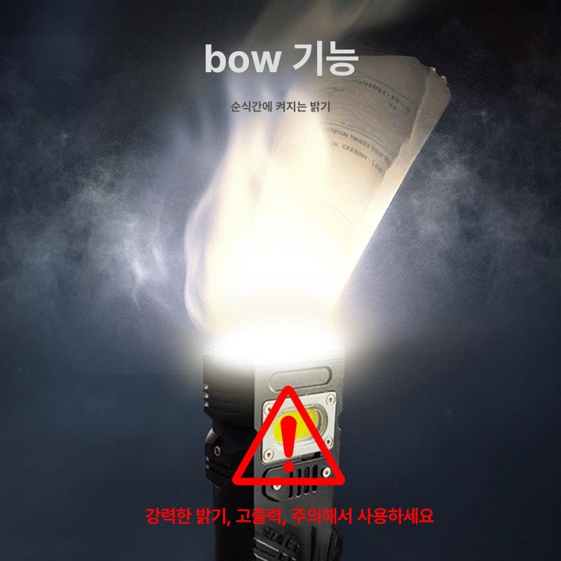 서치라이트 보조배터리 10000루멘 조명 후레쉬 led 써치라이트 랜턴 열쇠고리 보조 - 상세 이미지 3