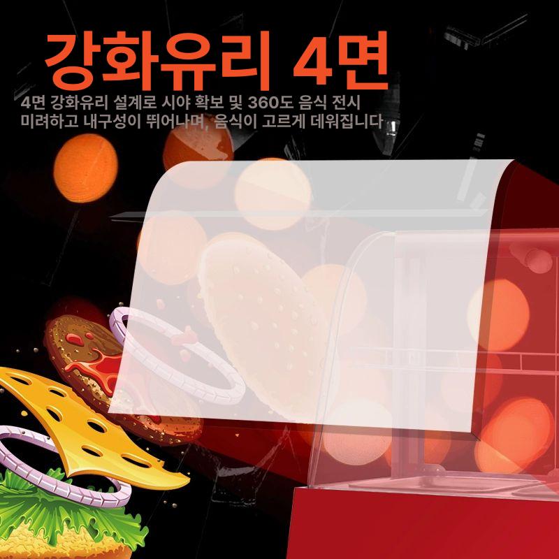 튀김 온장쇼케이스 휴게소 보온고 편의점 온장고 온장 족발 닭꼬치 투명 붕어빵 워머 핫바 - 상세 이미지 4